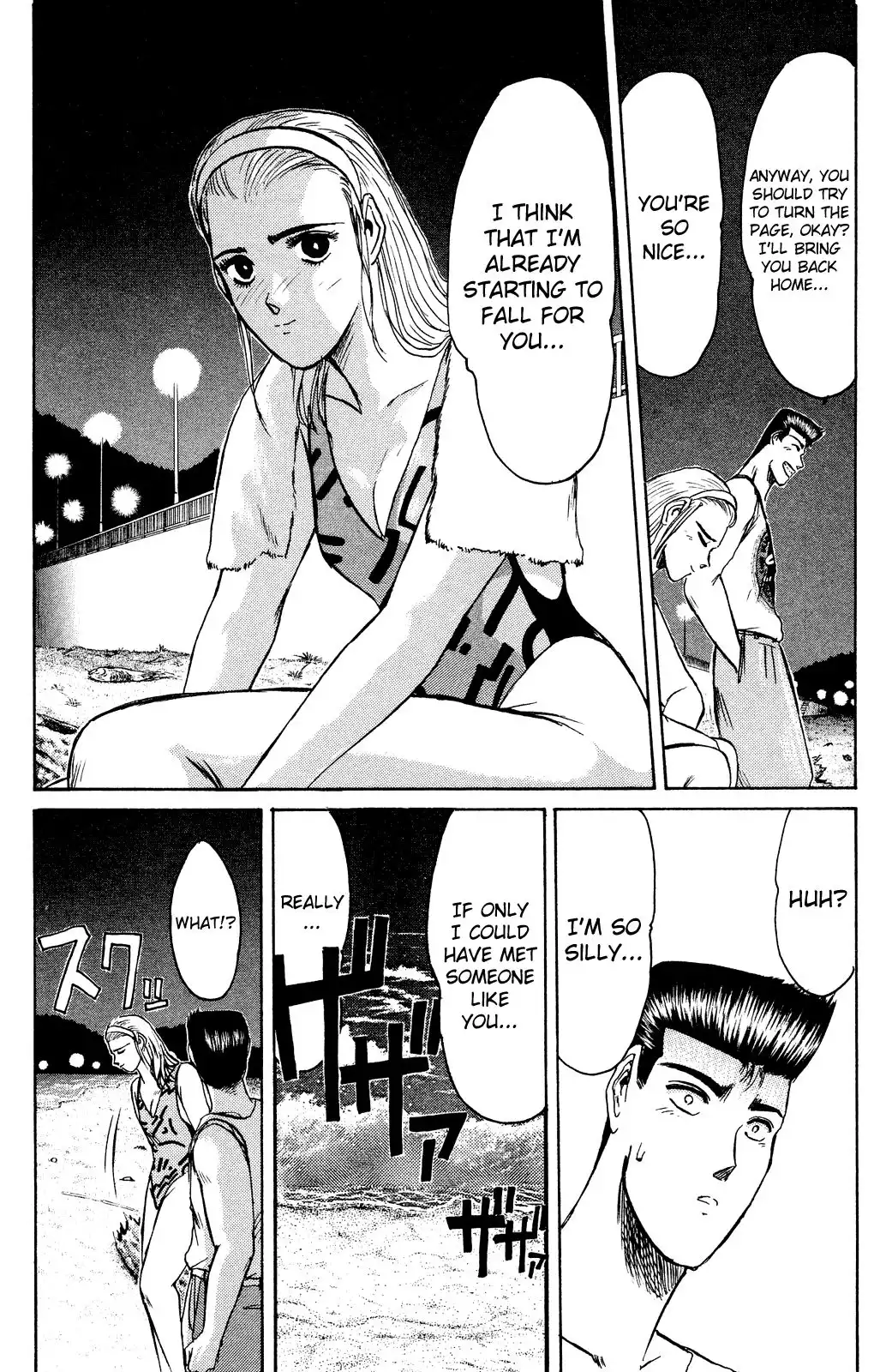 Shounan Junai Gumi Chapter 91 8